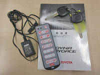 トヨタトヨエースセルフローダー小型（2t・3t）[写真39]