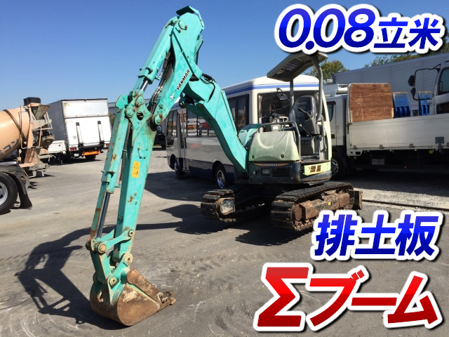 ヤンマーミニユンボ（ミニバックホー）[写真01]