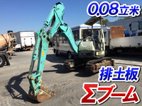 ヤンマーミニユンボ（ミニバックホー）[写真01]