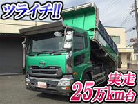 UDトラックスクオンダンプ大型（10t）[写真01]
