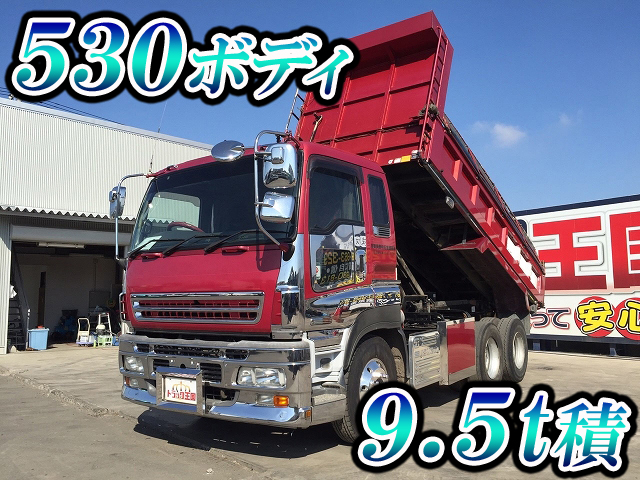 いすゞギガダンプ大型（10t）[写真01]