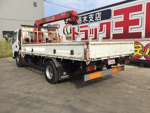 トヨタダイナユニック4段小型（2t・3t）[写真02]