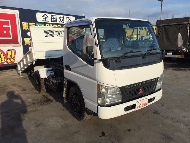 三菱ふそうキャンターローダーダンプ小型（2t・3t）[写真01]