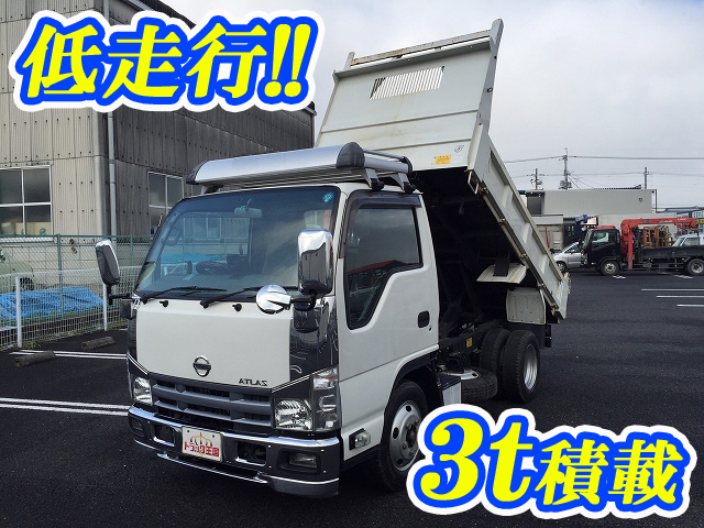 日産アトラスダンプ小型（2t・3t）BKG-AKR85AD [写真01]