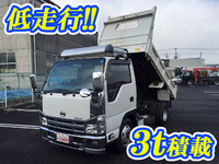 日産アトラスダンプ小型（2t・3t）[写真01]