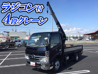 日野デュトロユニック4段小型（2t・3t）[写真01]