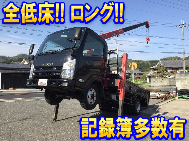 いすゞエルフセルフクレーン3段小型（2t・3t）BDG-NMR85AR [写真01]