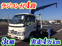 日野デュトロクレーン4段小型（2t・3t）[写真01]