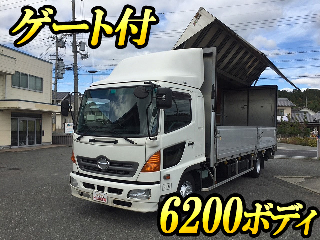 日野レンジャーアルミウイング中型（4t）[写真01]