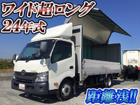 トヨタトヨエースアルミウイング小型（2t・3t）[写真01]