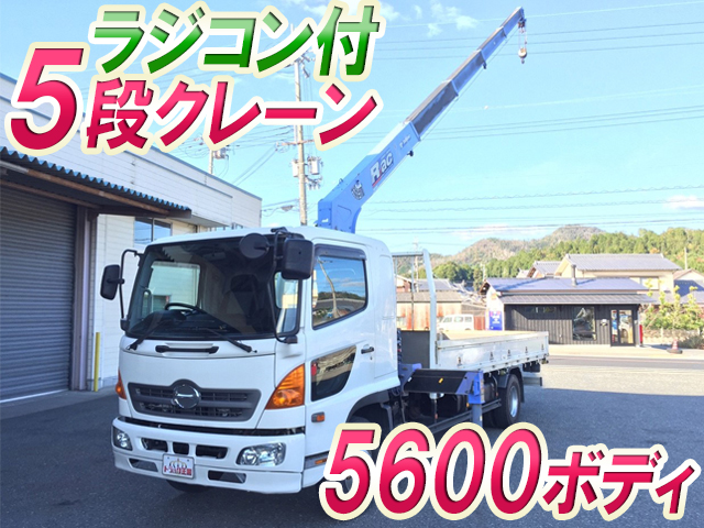 日野レンジャークレーン5段中型（4t）[写真01]