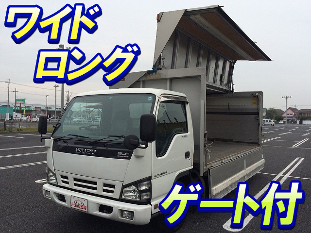 いすゞエルフアルミウイング小型（2t・3t）[写真01]