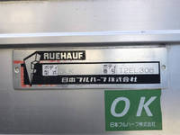 いすゞエルフアルミバン小型（2t・3t）[写真16]