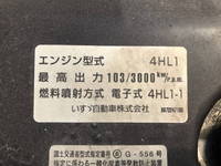 いすゞエルフアルミバン小型（2t・3t）[写真24]