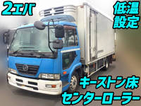 UDトラックスコンドル冷凍車（冷蔵車）増トン（6t・8t）