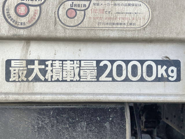三菱ふそうキャンターアルミバン小型（2t・3t）[写真18]