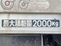 三菱ふそうキャンターアルミバン小型（2t・3t）[写真18]