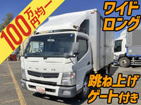 三菱ふそうキャンターアルミバン小型（2t・3t）[写真01]