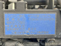 三菱ふそうキャンターアルミバン小型（2t・3t）[写真28]