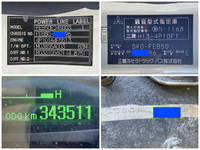 三菱ふそうキャンターアルミバン小型（2t・3t）[写真39]