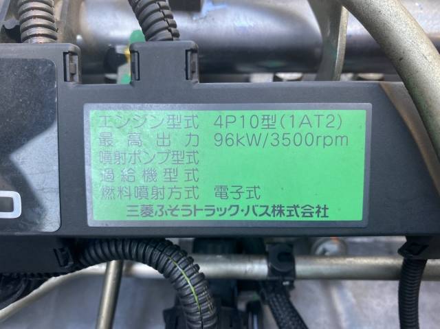 三菱ふそうキャンター平ボディ小型（2t・3t）[写真18]