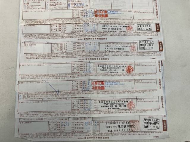 三菱ふそうキャンター平ボディ小型（2t・3t）[写真40]