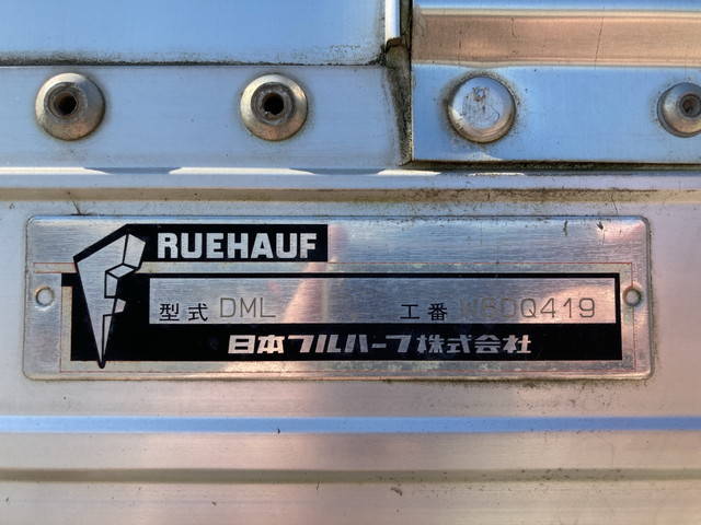 いすゞギガアルミウイング大型（10t）[写真16]