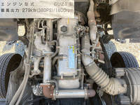 いすゞギガアルミウイング大型（10t）[写真24]