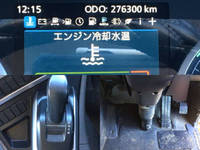 UDトラックスクオンセルフローダー大型（10t）[写真24]