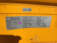 UDトラックスクオンセルフローダー大型（10t）[写真33]