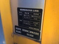 UDトラックスクオンセルフローダー大型（10t）[写真09]