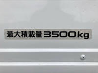 マツダタイタン平ボディ小型（2t・3t）[写真13]