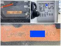 マツダタイタン平ボディ小型（2t・3t）[写真37]