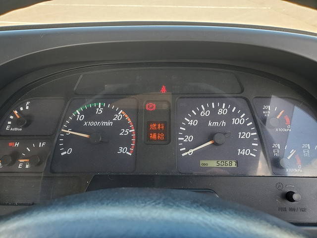 いすゞギガトレーラーヘッド（トラクターヘッド）大型（10t）[写真22]