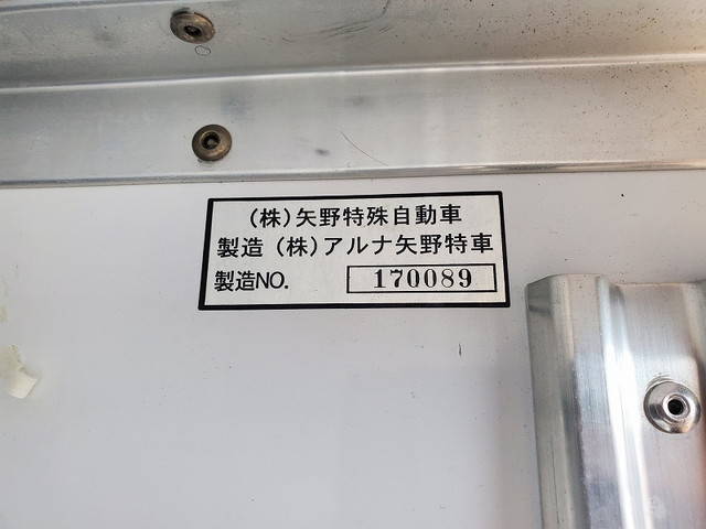 マツダタイタン冷凍車（冷蔵車）小型（2t・3t）[写真11]