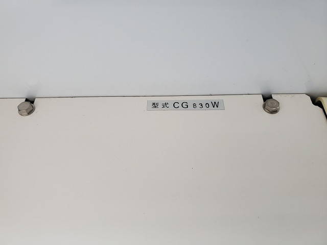 マツダタイタン冷凍車（冷蔵車）小型（2t・3t）[写真08]