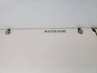 マツダタイタン冷凍車（冷蔵車）小型（2t・3t）[写真08]