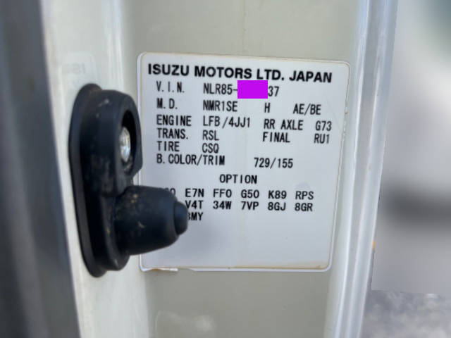 いすゞエルフアルミバン小型（2t・3t）[写真33]