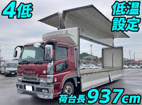 日野プロフィア冷蔵冷凍ウイング大型（10t）