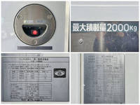 三菱ふそうキャンター冷凍車（冷蔵車）小型（2t・3t）[写真19]