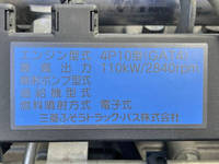 三菱ふそうキャンター冷凍車（冷蔵車）小型（2t・3t）[写真28]