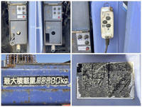 UDトラックスクオンセルフローダー大型（10t）[写真15]