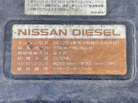 UDトラックスクオンセルフローダー大型（10t）[写真28]