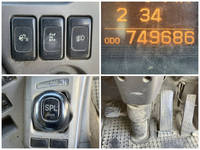 UDトラックスクオンセルフローダー大型（10t）[写真39]