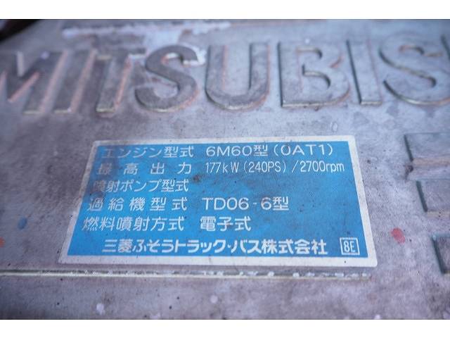 三菱ふそうファイターセーフティクレーン3段中型（4t）[写真32]