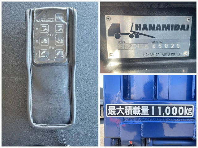 三菱ふそうスーパーグレートセーフティローダー大型（10t）[写真14]