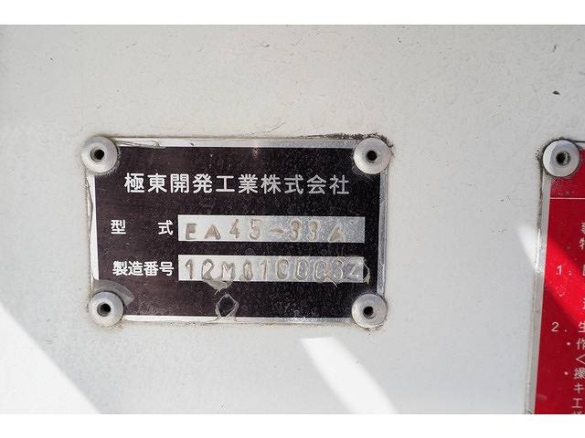 UDトラックスコンドルミキサー車（コンクリートミキサー）増トン（6t・8t）[写真09]