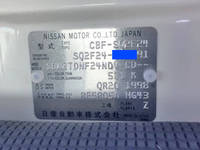 日産アトラスダブルキャブ（Wキャブ）小型（2t・3t）[写真36]