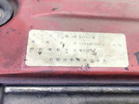 日野デュトロアルミウイング小型（2t・3t）[写真19]