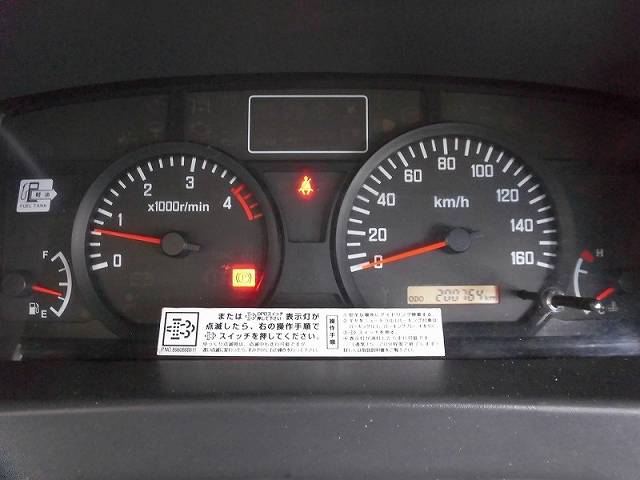 いすゞエルフアルミバン小型（2t・3t）[写真19]